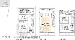 新築戸建 アイマーレ上板橋 C棟