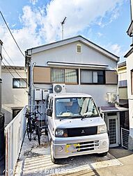 若木2丁目 賃貸併用戸建