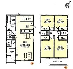 さいたま市北区吉野町2丁目　C号棟　全5