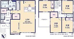 さいたま市岩槻区掛1期　1号棟