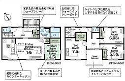 さいたま市岩槻区南辻第4　1号棟