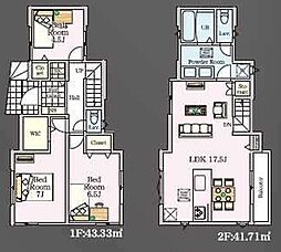 さいたま市浦和区大東 3号棟 全3