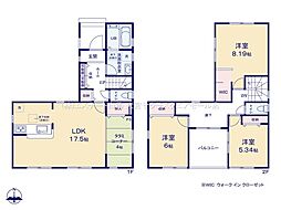 さいたま市西区島根　2号棟