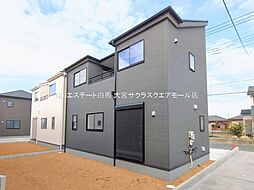 さいたま市西区島根　3号棟　全8