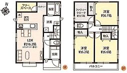 さいたま市北区吉野町2丁目191番　C号棟　全4