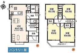 さいたま市北区吉野町2丁目191番　A号棟　全4