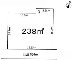 さいたま市北区吉野町