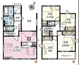 さいたま市浦和区領家5期　1号棟　全2