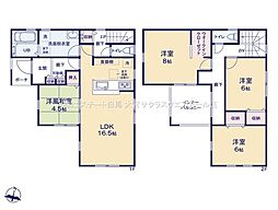 さいたま市西区大字宝来　2号棟　全8