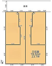 さいたま市見沼区東大宮　D区画　　全4