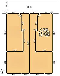 さいたま市見沼区東大宮　C区画　　全4
