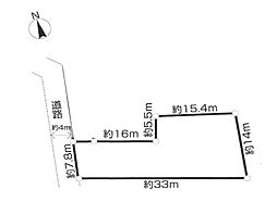 さいたま市北区盆栽町