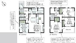 さいたま市岩槻区岩槻第2 4号棟 全7