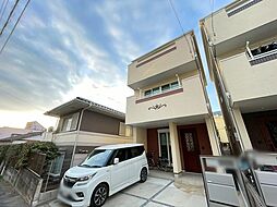 さいたま市南区太田窪