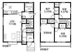 さいたま市見沼区御蔵　第3期　B号棟　　全2