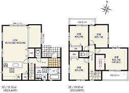 さいたま市見沼区東大宮55期　1号棟