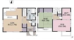 さいたま市南区太田窪