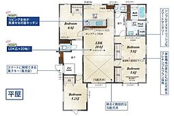 さいたま市見沼区笹丸
