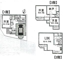 さいたま市見沼区深作