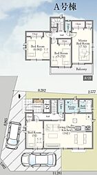 さいたま市西区佐知川　A号棟　全2