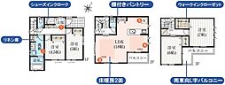 さいたま市桜区西堀　中浦和5期B号棟　全5