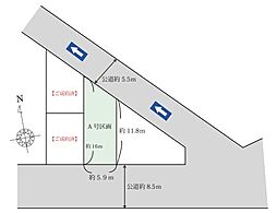 さいたま市南区鹿手袋10期 A区画