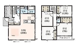さいたま市西区西遊馬 北側 No.B 全7