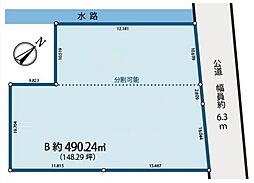 さいたま市南区太田窪 B区画