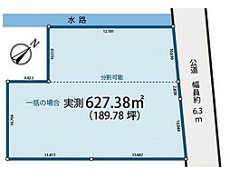 さいたま市南区太田窪　AB区画