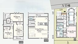 さいたま市北区盆栽町535番　A号棟　　全3