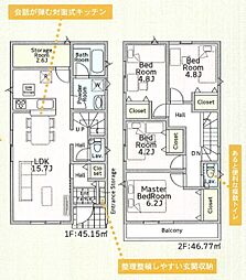 さいたま市西区土屋第3　4号棟