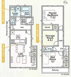 さいたま市西区土屋第3　1号棟