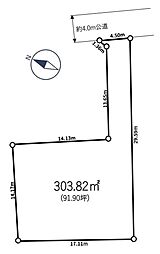 さいたま市南区太田窪4丁目