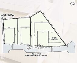 さいたま市緑区道祖土第10　8号地　全8