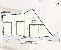 さいたま市緑区道祖土第10　6号地　全8
