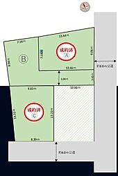 さいたま市南区別所1丁目　B区画