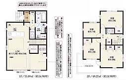 さいたま市西区西大宮3期　1号棟　　全1