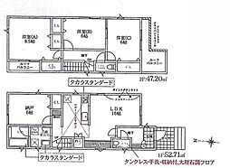 さいたま市大宮区櫛引町　1号棟　　全2