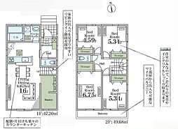 さいたま市岩槻区平林寺第2　1号棟　　全6