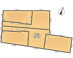 さいたま市北区宮原町　D区画　　全5