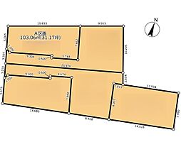 さいたま市北区宮原町　A区画　　全5