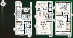 さいたま市南区根岸3期 1号棟 全2