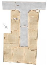 さいたま市北区本郷町 A区画 全7