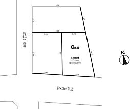さいたま市桜区神田第3期　C区画　全3