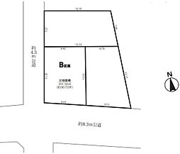 さいたま市桜区神田第3期　B区画　全3