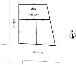 さいたま市桜区神田第3期　A区画　全3