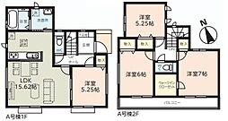 さいたま市南区大谷口