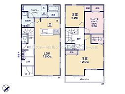 さいたま市西区大字佐知川3号棟　全5