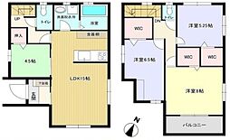 さいたま市東岩槻5丁目