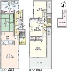 さいたま市中央区本町西